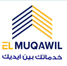 اذن انت فى المكان المناسب لتنفيذ جميع اعمال صيانة فك وتركيب المطابخ اضغط على الرقم التالى