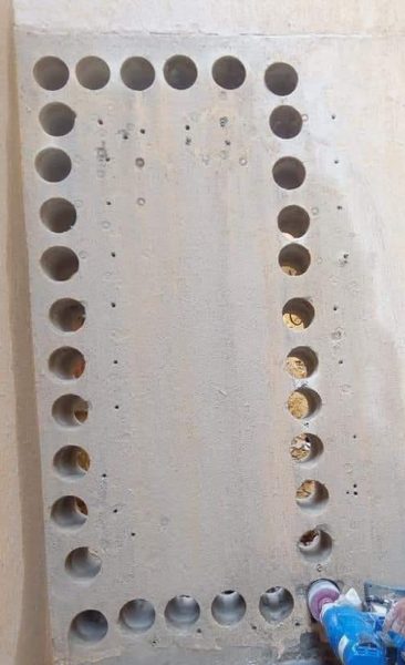 عمل فتحة في الجدار