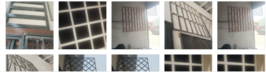 شبك حماية